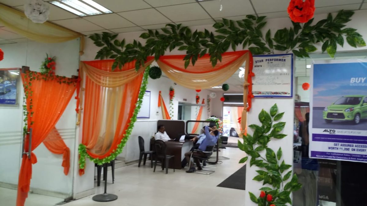 Kolakusma Unit-1 Showroom